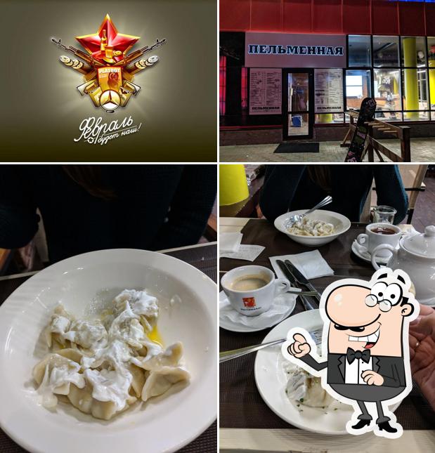 Пельменная
