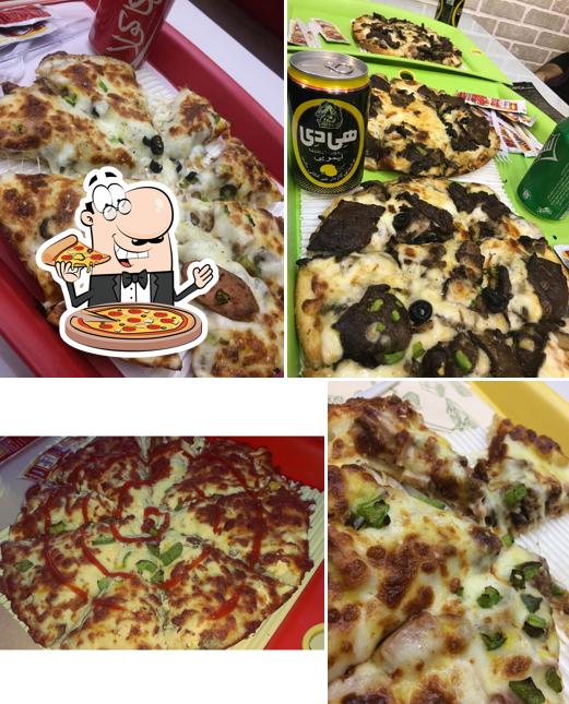 Pizza Way پیتزا وی