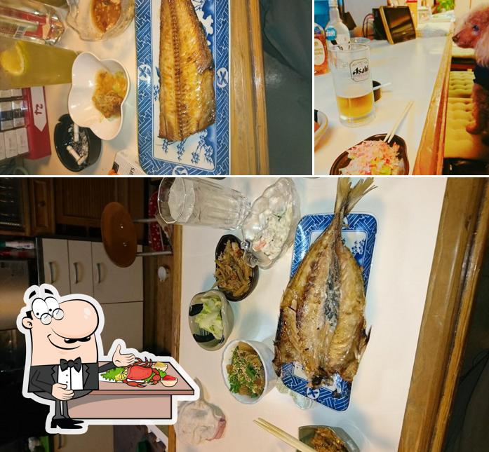 おふくろの味伊海