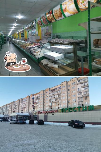 Гурман-Престиж