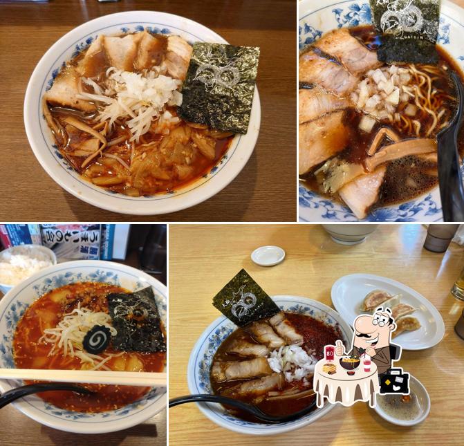大輪
