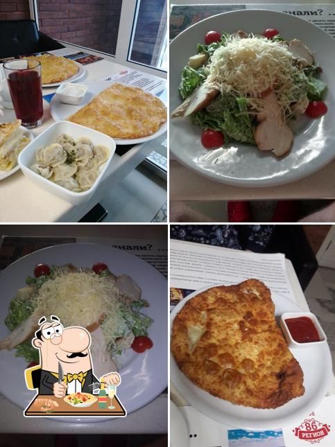 Шаурма
