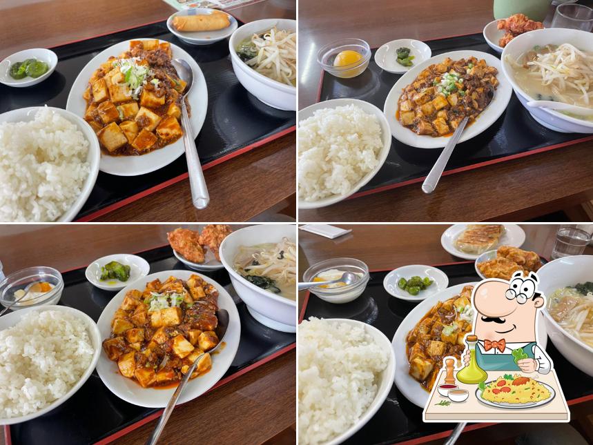 台湾家庭料理福興