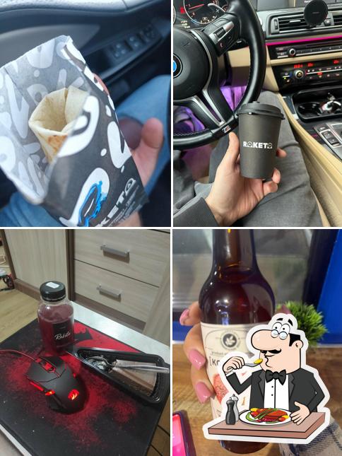 Ракета