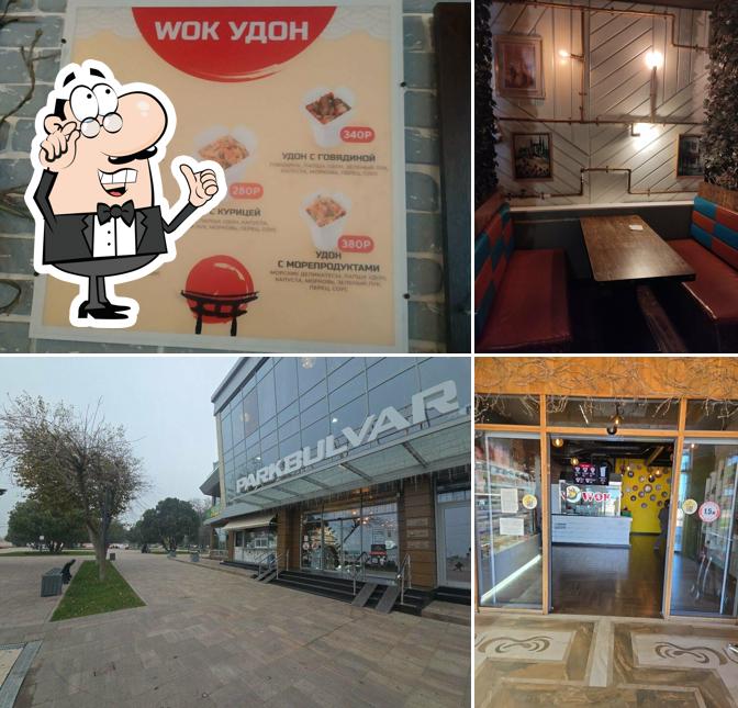 Pasta wok