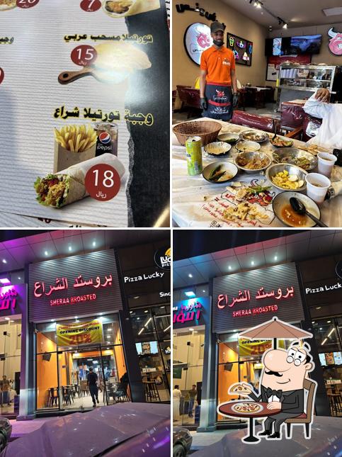 بروستد الشراع