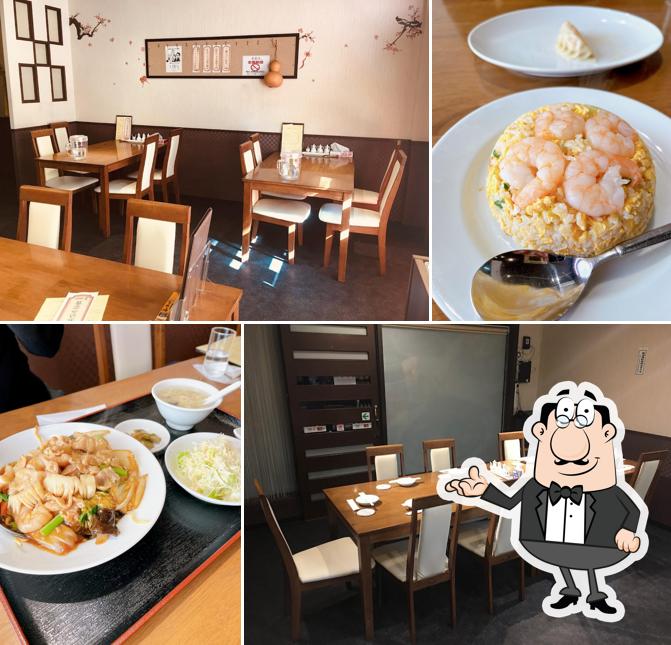 中国家庭料理・酒家 楓橋