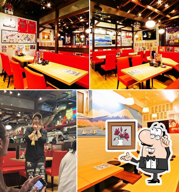 居酒屋いくなら俺んち来い。吉祥寺店