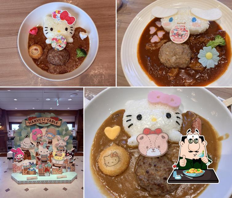 豊の国ハーベストハウス
