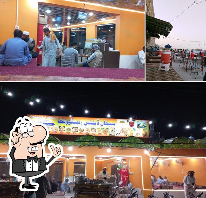 Subhan Defence Restaurant