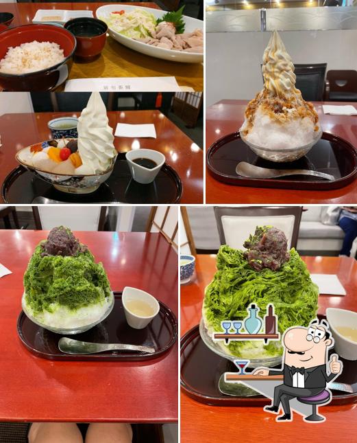 Azabu Sabo