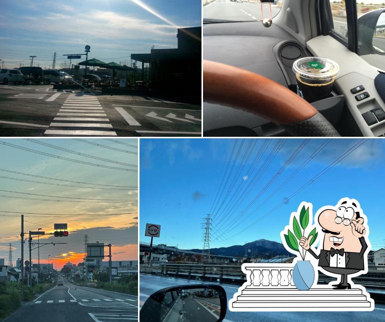 Starbucks Coffee - Isehara Naruse