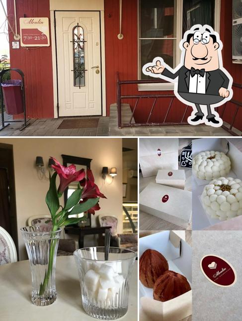 Посмотрите на внутренний интерьер "Мулен"