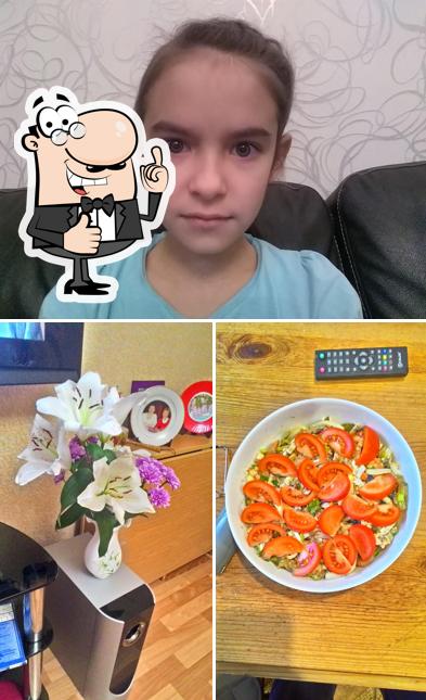 ХОККЕЙНЫЙ ГОРОД