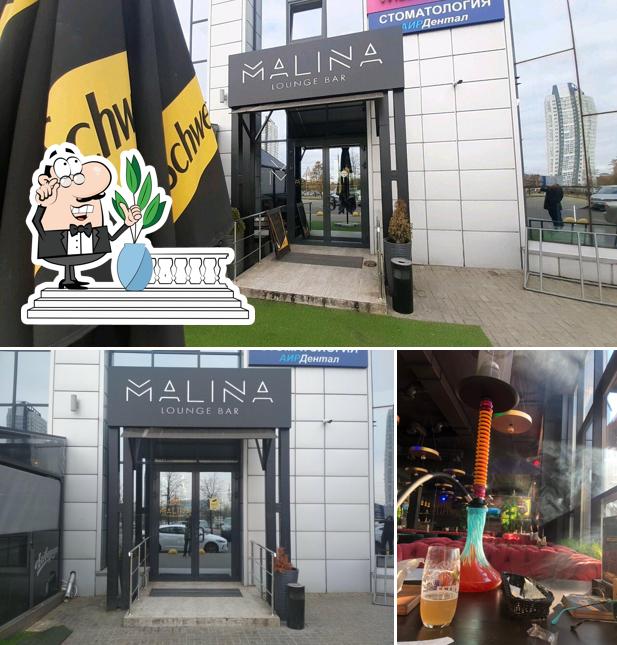 Malina Lounge