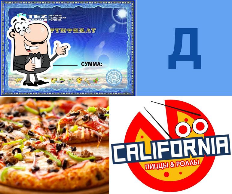 Доставка еды California