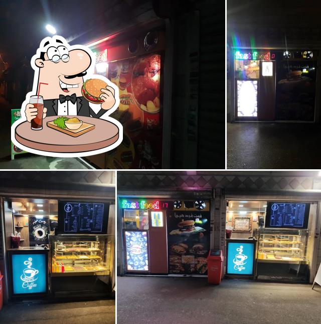 Hiva Fast Food