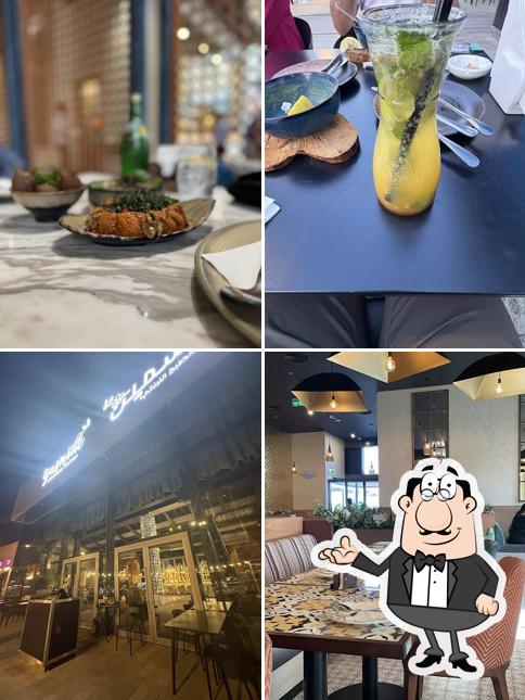 Yasmine Lebanese Kitchen - Marassi Galleria