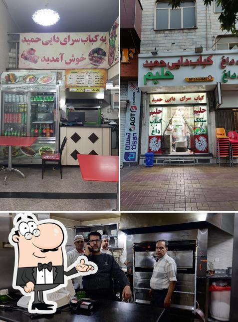 کبابی دایی حمید