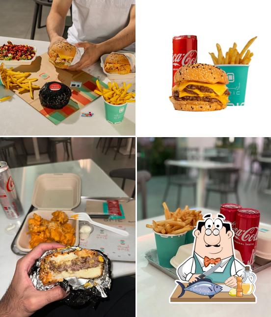 مطعم أُريـك
