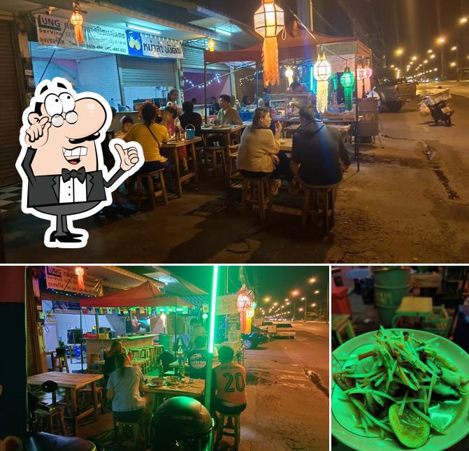 หม่าล่านั่งดื่ม