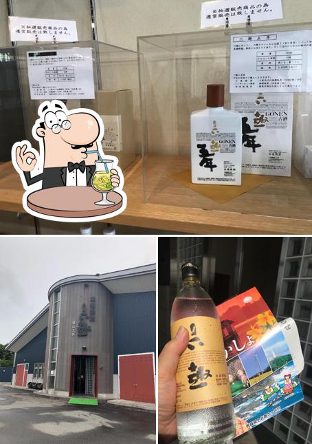 六趣醸造工房