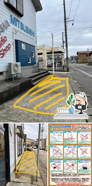 譲渡型保護猫Ｃａｆｅあおねこ