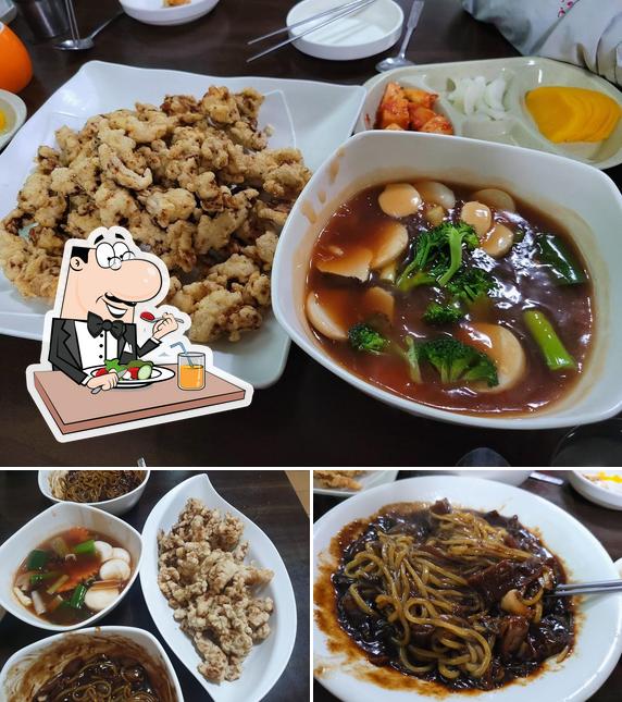 동해루