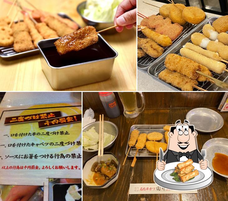 Kushikatsu Tanaka Hon-Atsugi