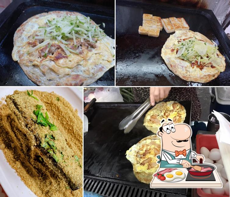 有福蔥抓餅(花生米血)