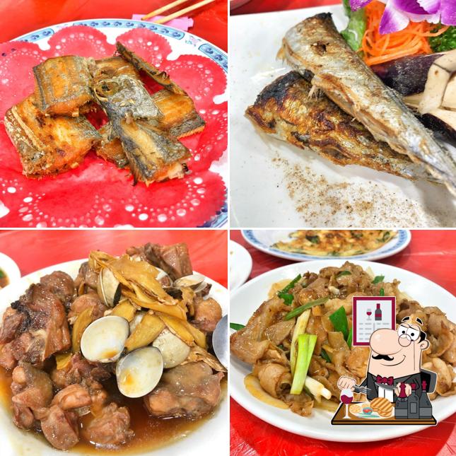 珍鱻台菜海鮮