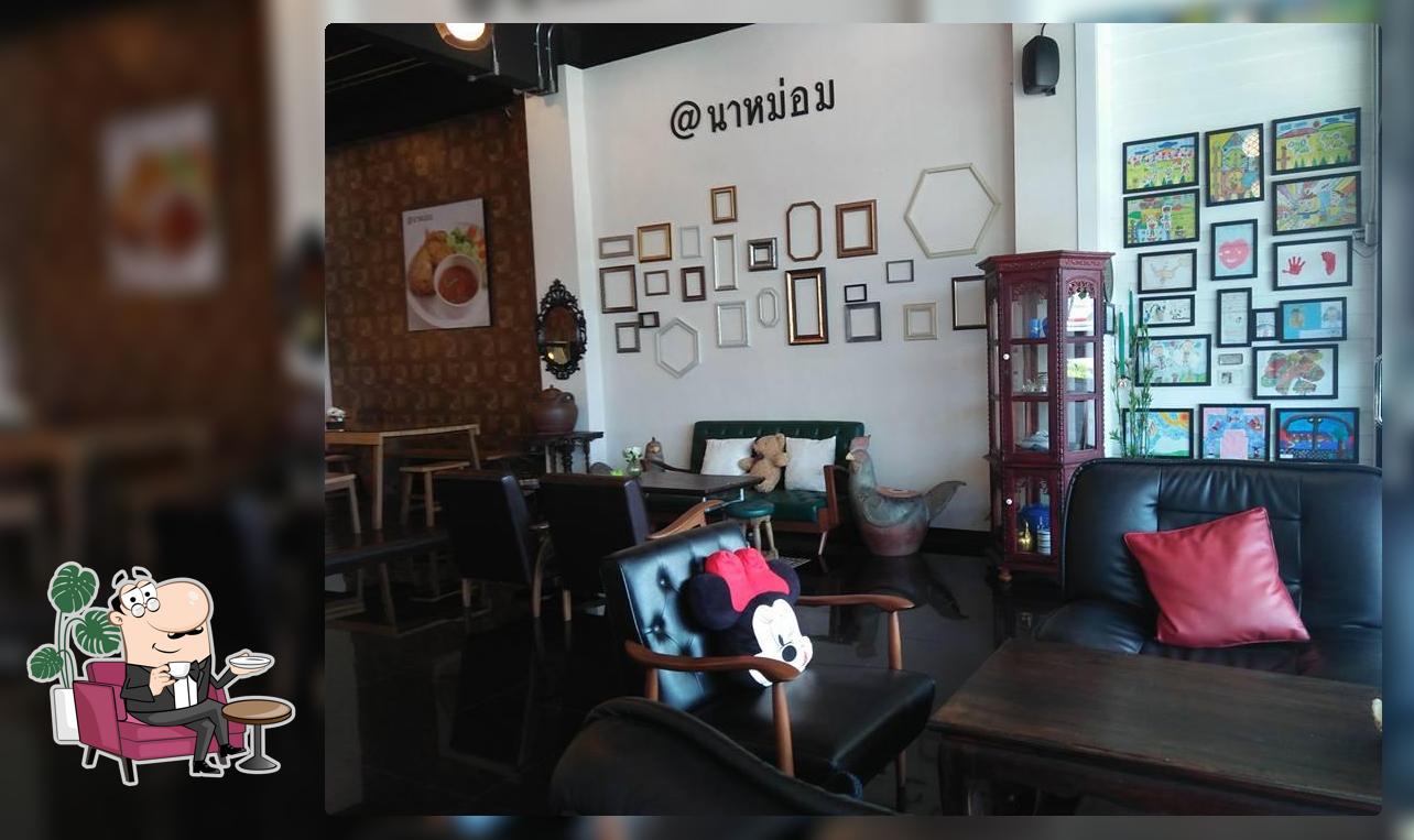 ร้านอาหาร At นาหม่อม Hat Yai