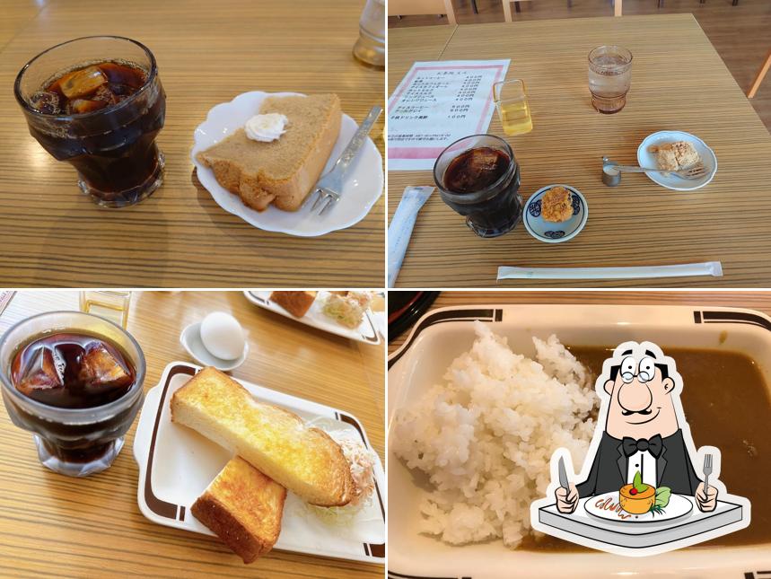 珈琲お茶処 えん