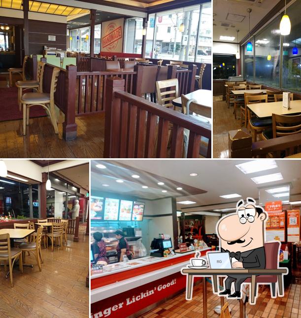 KFC Nishihara Sakata