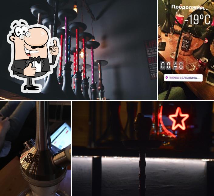 Truemen's hookah
