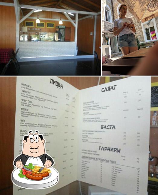Кафе Акация