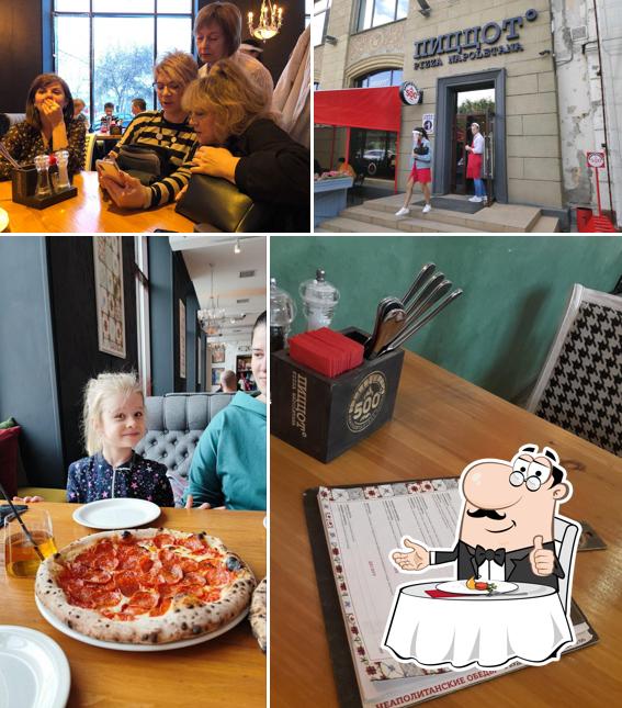 Пиццот Osteria