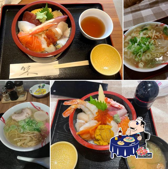 Uotsune
