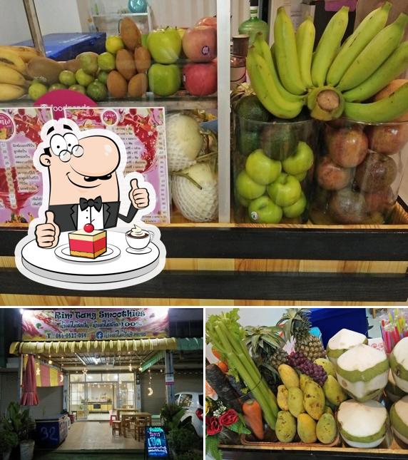 ร้านผลไม้ปั่นริมทาง
