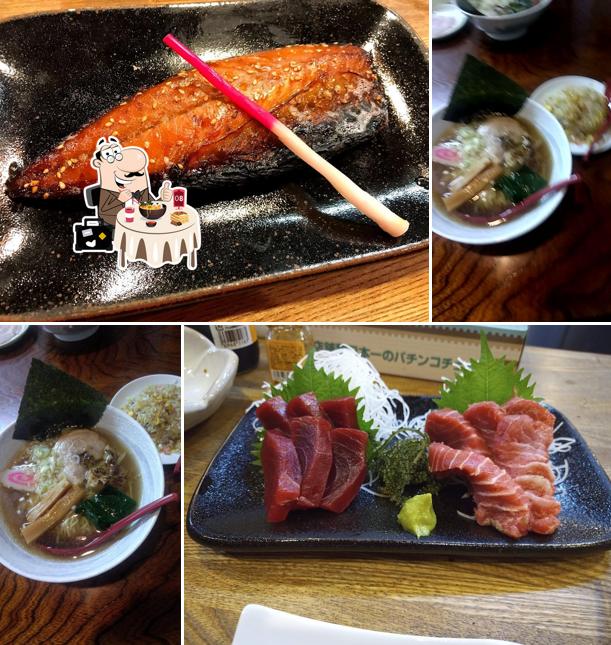 居酒屋好々猫