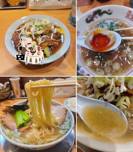 くにお軒