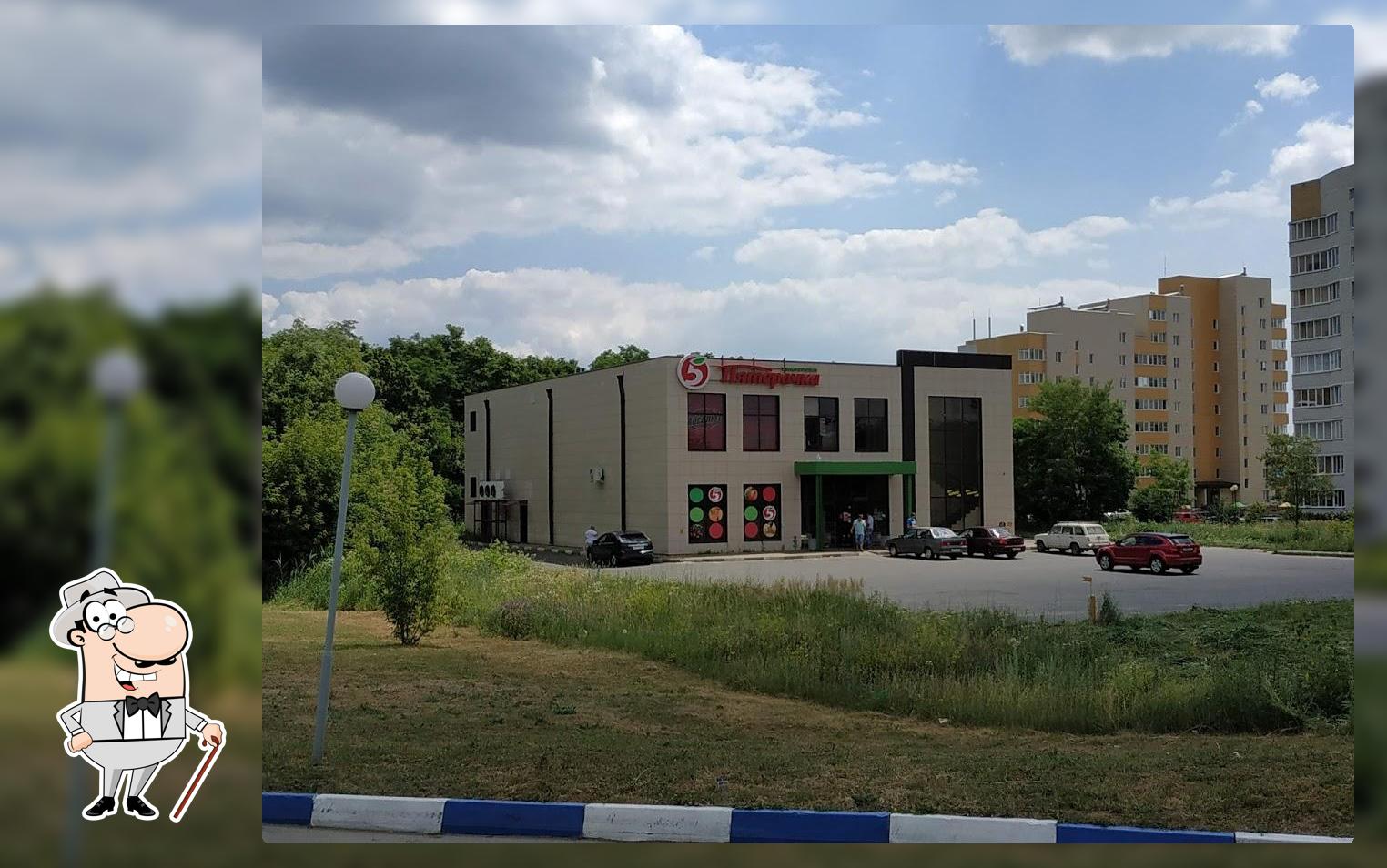 Фиеста, кафе