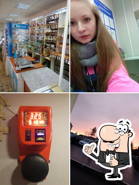 Кулинария