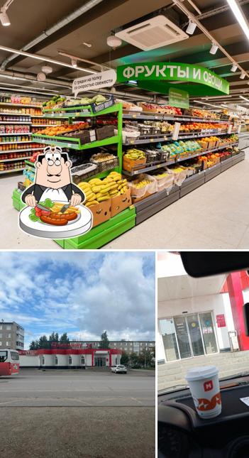 Магнит