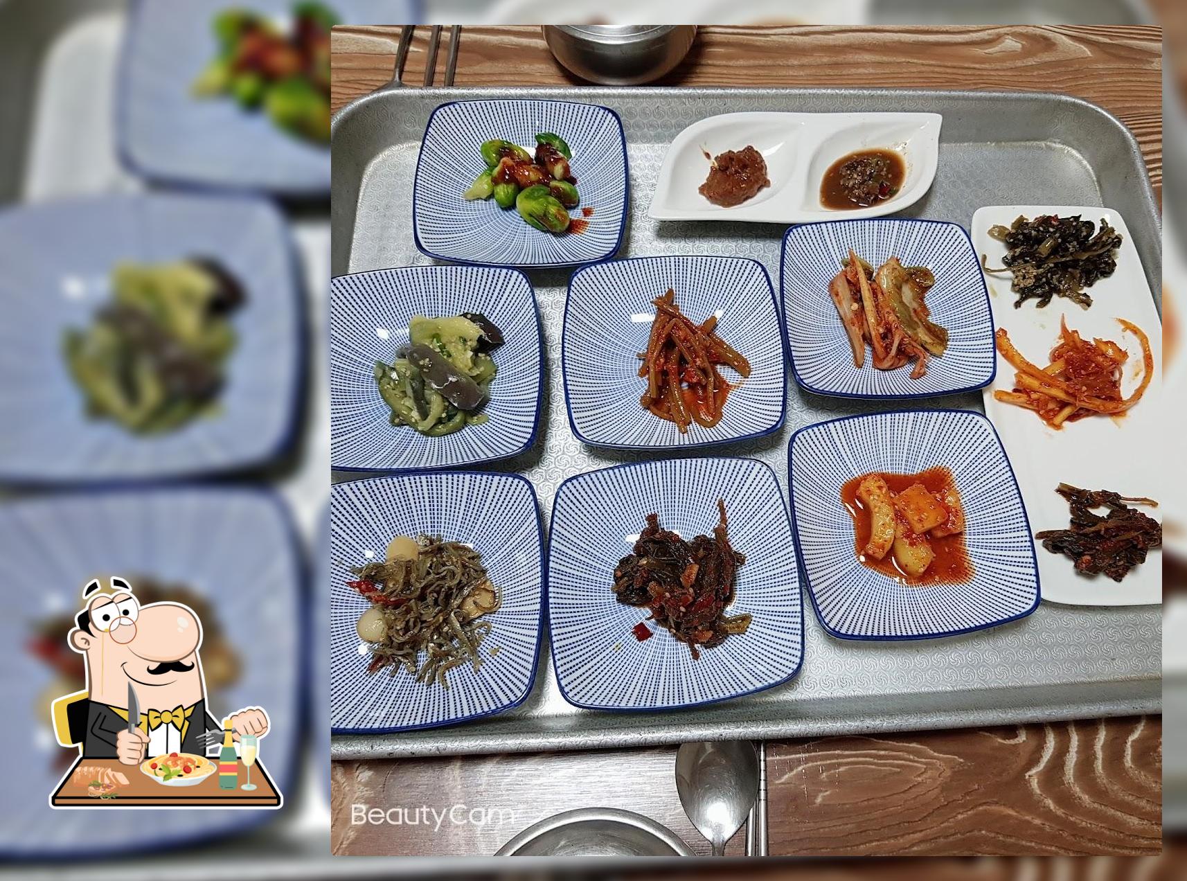 해와달