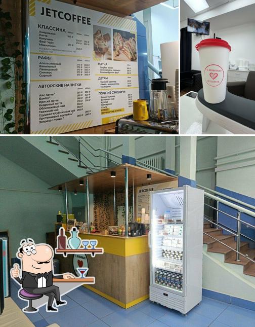 Jetcoffee