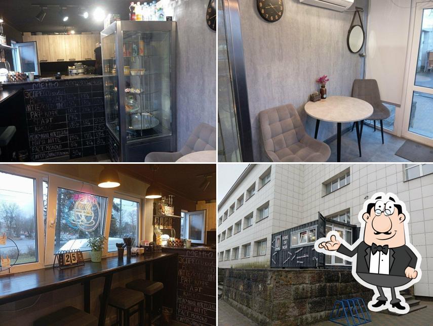 Кофе Он мой