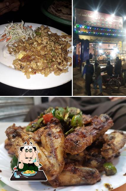 Sheikh Ji Marri Tikka Shop