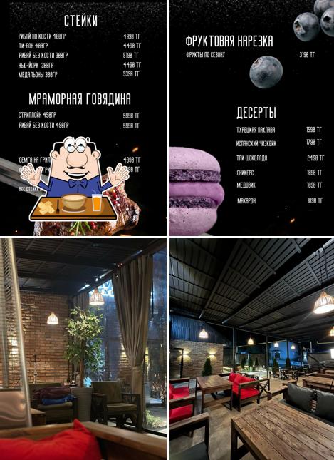 Таверна Lounge&Grill