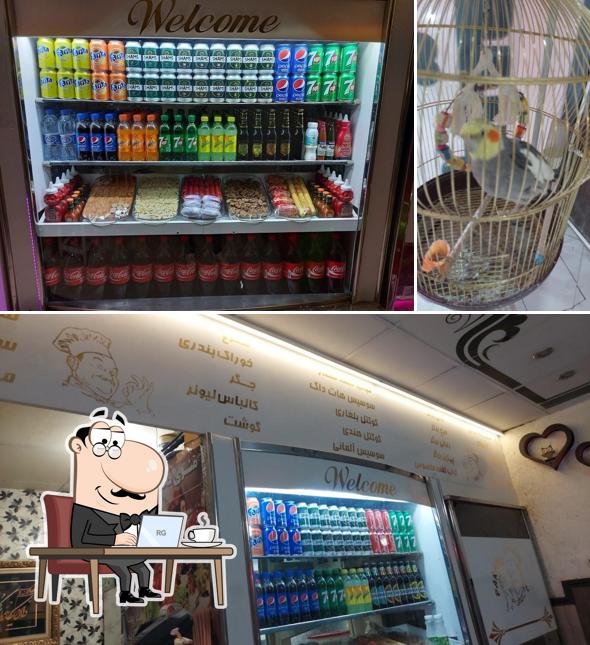 فست فود پارامیس